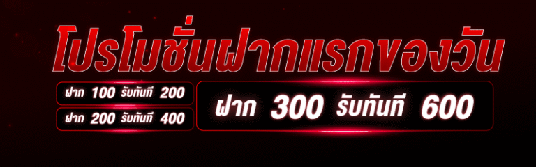 Banner1-03.png