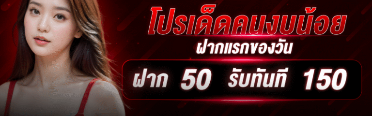Banner1-04.png