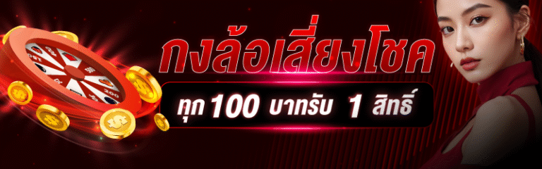 Banner1-18.png